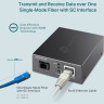 Гигабитный WDM медиаконвертер TP-LINK TL-FC311B-20